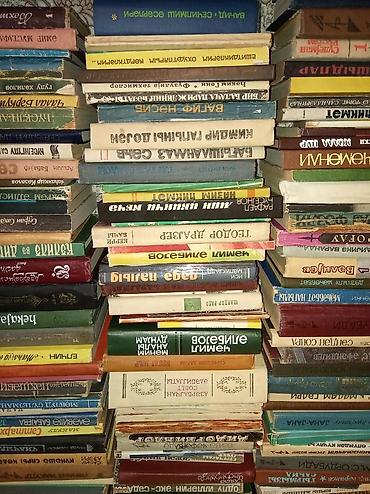 Digər kitablar və jurnallar: Kitablarin biri 2 manat — 1