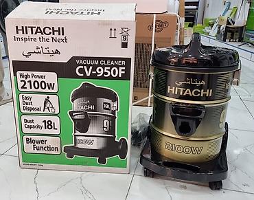 toz soran: Tozsoran Hitachi Orjinal Tayland istehsali 2100 watt maximum guc Demir — 3