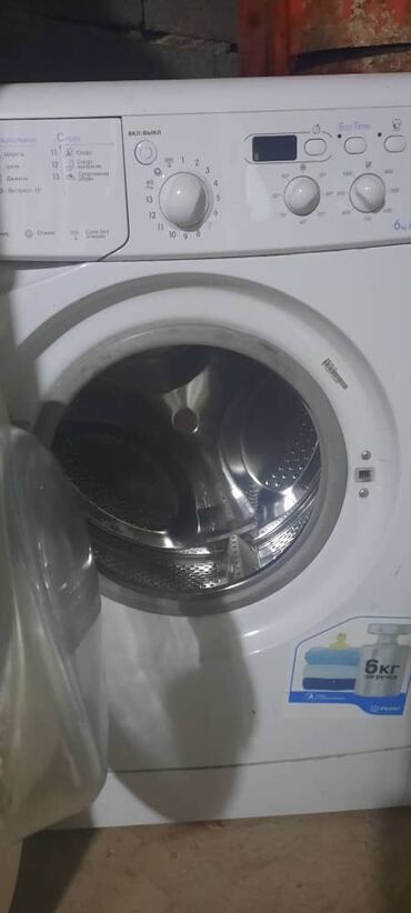 чистка компьютера: Стиральная машина Indesit, До 6 кг, Полноразмерная