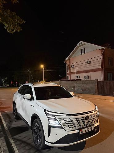 changan 75 pro: Changan CS75 Plus: 2025 г., 1.5 л, Автомат, Бензин, Кроссовер — 1