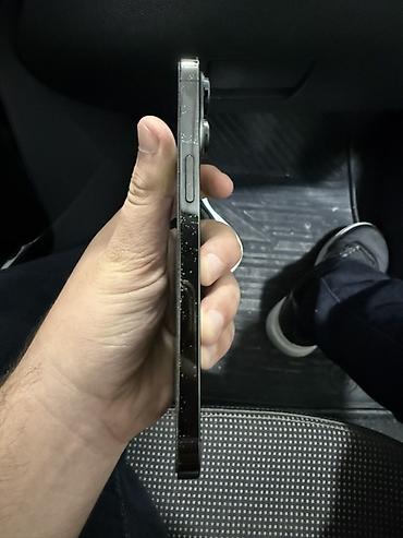iphone 16 pro max 1tb: IPhone 14 Pro Max, 1 TB, Qara, Face ID — 6
