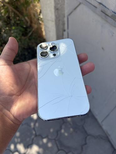 IPhone 14 Pro, Б/у, 128 ГБ, Серебристый, 100 %