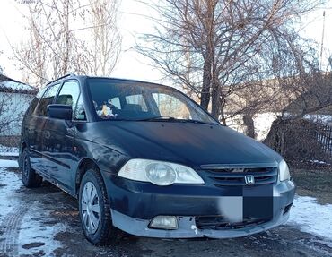 хонда жоз: Honda Odyssey: 2001 г., 2.3 л, Автомат, Бензин, Минивэн