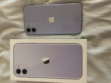 айфон 7 расрочка: IPhone 11, Б/у, 128 ГБ, Розовый, Коробка, 74 %