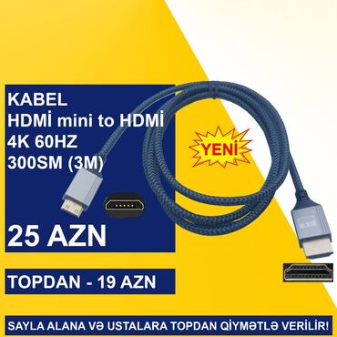 Digər kompüter aksesuarları: HDMİ Kabellər SAYLA ALANA VƏ USTALARA TOPDAN QİYMƏTLƏ VERİLİR! ⭐Type-C — 9
