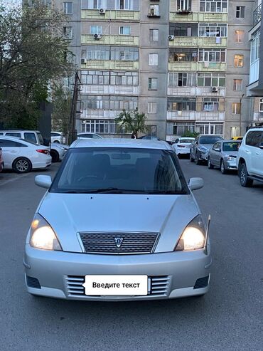 Toyota: Toyota Opa: 2003 г., 2 л, Автомат, Бензин, Универсал