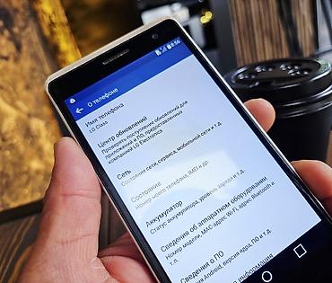lg v40 thinq: LG Класс, Б/у, 16 ГБ, цвет - Серый, 1 SIM — 3