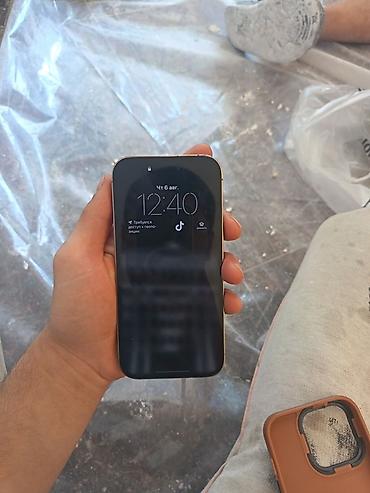 iphone cs max: IPhone 14 Pro, Б/у, 128 ГБ, Золотой, Чехол, 83 % — 1