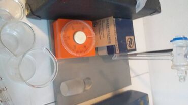 Ostali medicinski proizvodi: Oprema za digestiju . Laboratorijsko ispitivanje na Trihinelu Spiralis na lalafo.rs — 6 Ostali medicinski proizvodi: Oprema za digestiju . Laboratorijsko ispitivanje na Trihinelu Spiralis — 6