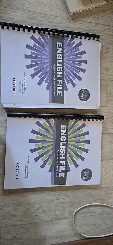 уилл киндер: Учебный комплект English File Beginner (Third Edition) — распечатанные — 1