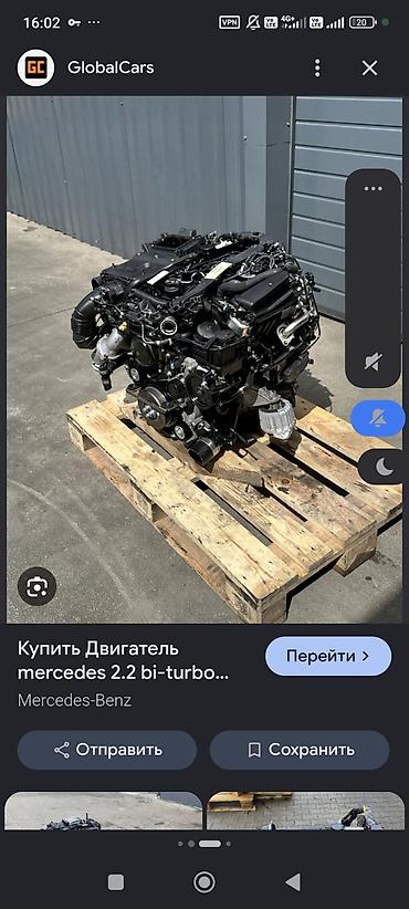 Двигатель Mercedes-Benz 2.2 Bi-Turbo (дизель) - Оригинальный силовой