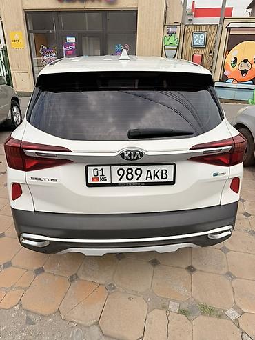 киа селтос 2019 цена: Kia Seltos: 2020 г., 1.6 л, Робот, Дизель, Кроссовер — 5