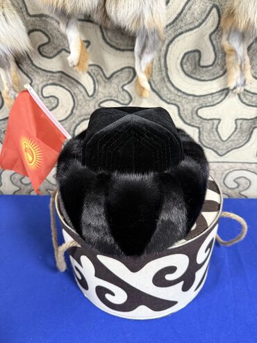 Головные уборы: Норка тебетейдин түрлөлү, суусар тебетейдин түрлөрү,тумактын түрлөрү — 8