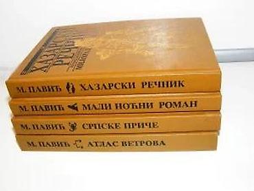 tom macak: Izabrana dela Milorada Pavića 1-4Milorad Pavić1. Hazarski recnik2 — 4