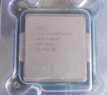 Процессор для ПК, Б/у, Intel Core i3, 2 ядер
