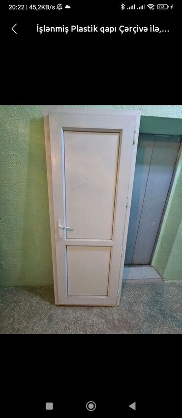 Входные двери: Plastik (PVC) qapı – çərçivəsi və tutacağı ilə komplekt. - Material