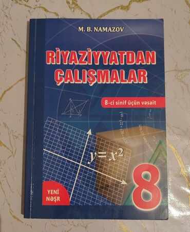 6 cı sinif riyaziyyat test kitabı: GƏNCƏDƏ