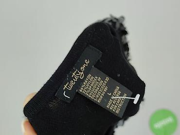 second hand sklep online: Forever 21, Kardigan damski, rozmiar L — 5