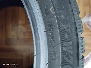 23545 r18 зима: Шины 235 / 45 / R 18, Зима, Б/у, Комплект, Легковые, Китай, ONYX — 8