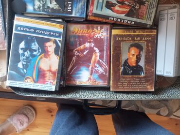 CD, DVD disklər və kassetlər: DVD disklər kolleksiyası – rus dilində filmlər və seriallar Məzmun: - — 15