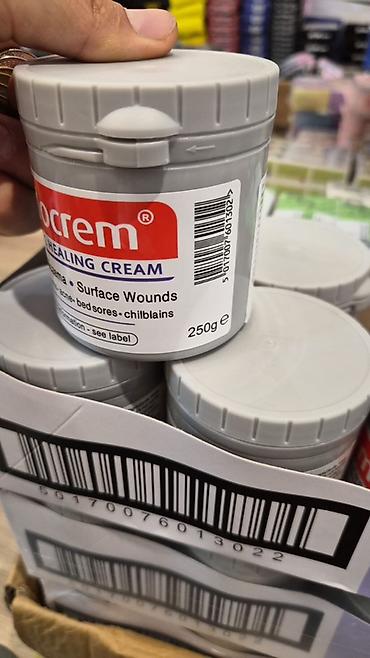 savis a e krem инструкция: Sudocrem Healing Cream – 250 q Məhsul təsviri: - Çoxməqsədli — 1