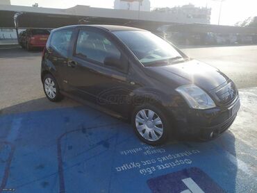 Citroen: Citroen C2: 1.4 l. | 2005 έ. 184880 km. Χάτσμπακ — 4