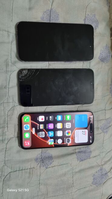 Apple iPhone: IPhone 16 Pro Max, Новый — 4