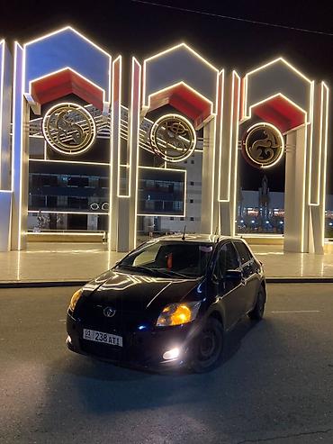 тайота ористо: Toyota Auris: 2008 г., 1.6 л, Автомат, Бензин, Хэтчбэк — 1