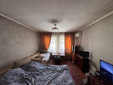 долгосрочная аренда домов в алматы без посредников: Үй, 45 кв. м, 3 бөлмө, Кыймылсыз мүлк агенттиги, Косметикалык оңдоо