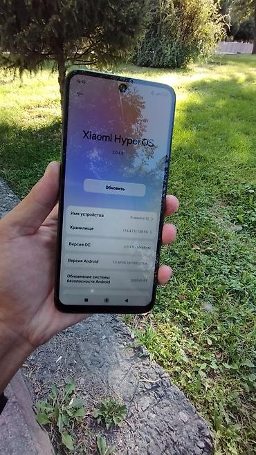 redmi note 5: Redmi 12 128/4 Состояние отличное Есть один минус на экране но не — 4