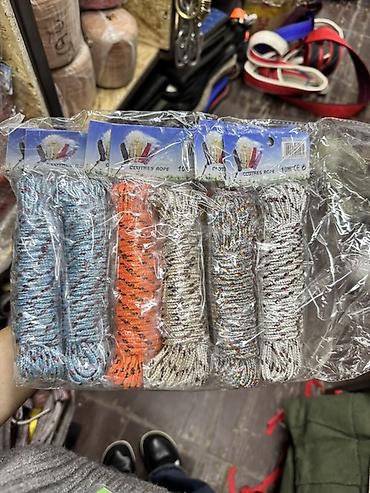 cloth: Набор верёвок для белья - В комплекте 5 мотков разноцветных верёвок — 1
