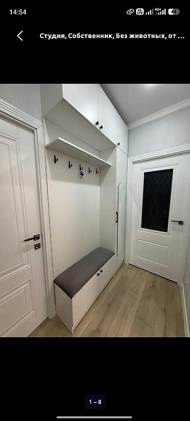 apartment 1 room: Полноценная квартира в районе Пишпек Баха/Лев-Толстой В квартире есть — 2