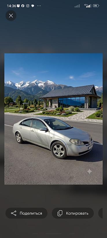 катушка нексия 2: Nissan Primera: 2002 г., 2 л, Автомат, Бензин, Седан — 2