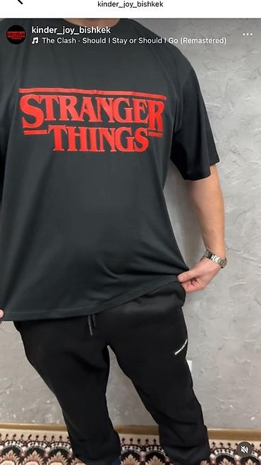 Спортивные костюмы: Швейный цех принимает заказы! Шьем оптом: • спортивные костюмы • — 3