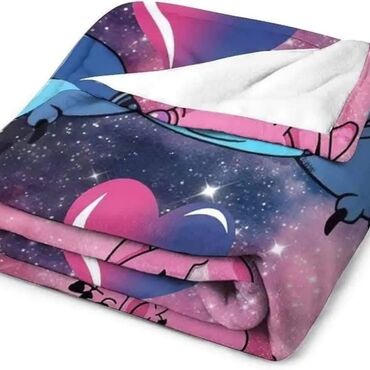 Ćebad i pokrivači: Mešavina, Veličina - Za decu, bоја - Šareno — 2