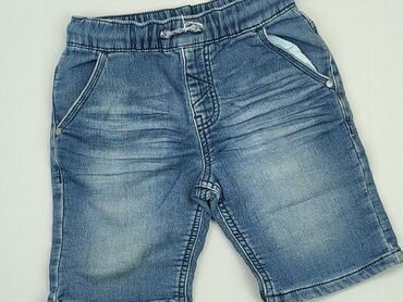 Shorts: Shorts, George, 5-6 years, 110/116, condition - Good
