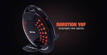 seqvay ucuz: Yeni Monotəkər 16", > 1000 Vt, 31 - 40 km/s, Ünvandan götürmə, Pulsuz çatdırılma, Rayonlara çatdırılma — 9