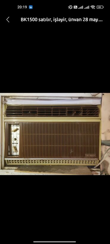 kondisonerlər: Kondisioner 20-25 kv. m