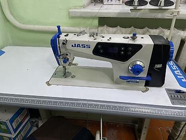 Jass, Самовывоз