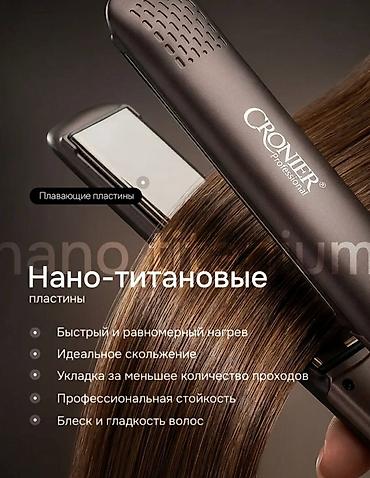 **Saç ütüsü Cronier CR-602** Cronier CR-602 saç ütüsü saçların