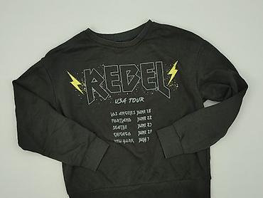Cropp, Bluza dla mężczyzn, rozmiar S