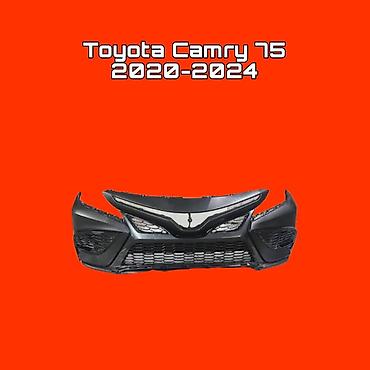 бампер передний камри 50: Передний бампер для Toyota Camry XV70/XV75 (рестайлинг), годы выпуска — 1