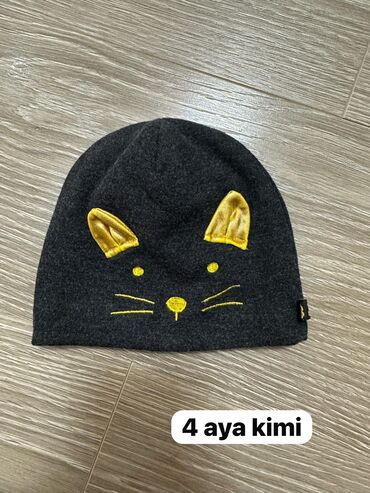 Uşaqlar üçün digər geyimlər: Uşağ geyimleri,hamısı yaxşı veziyyetdedi,yaslari elanda qeyd olunub,1 — 22