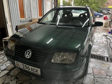 golf 5 цена: Volkswagen Bora: 2000 г., 1.6 л, Механика, Бензин, Универсал