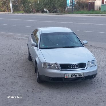 Audi: Audi A6: 1998 г., 2.4 л, Автомат, Бензин, Седан — 18