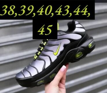 Patike: Adidas, 39.5, bоја - Šareno — 10