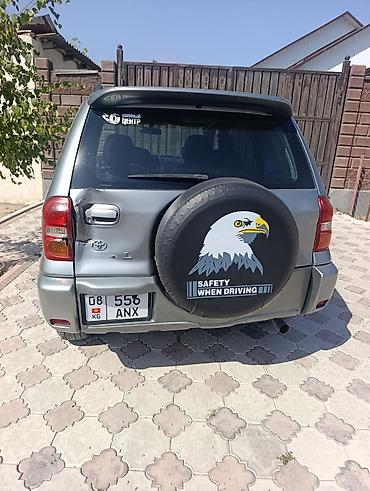 mercedes 2 5 дизель: Toyota RAV4: 2004 г., Автомат, Бензин, Кроссовер — 1