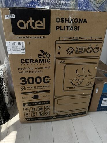 масляные обогреватели цена в бишкеке: Artel, Комбинированная, Механическое, Напольная, Новый, Полная оплата