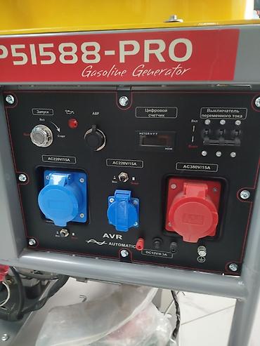 ибп 3000 вт: Бензиновый генератор P.I.T. PS1588-PRO Технические характеристики: - — 2