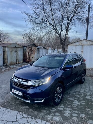 Honda: Honda CR-V: 2019 г., 2.4 л, Вариатор, Бензин, Внедорожник